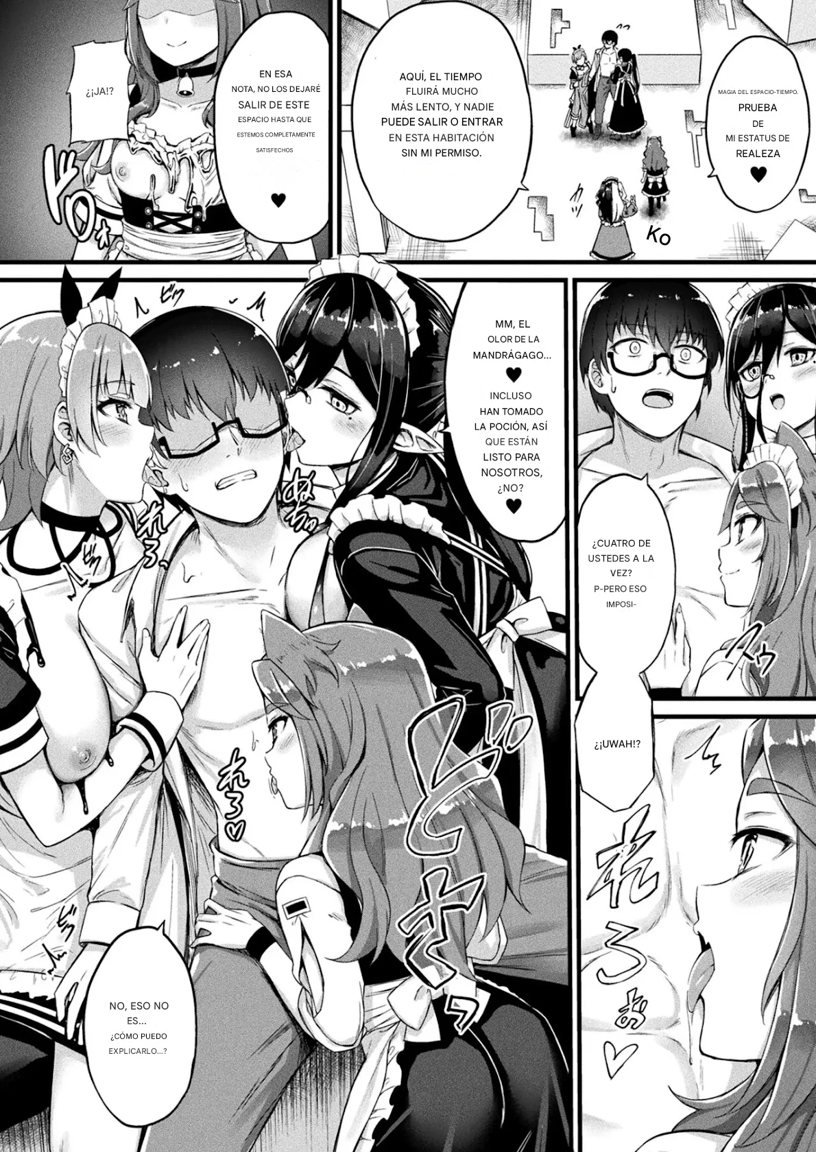 Doppelganger Golem-Girl 4 page 6 full