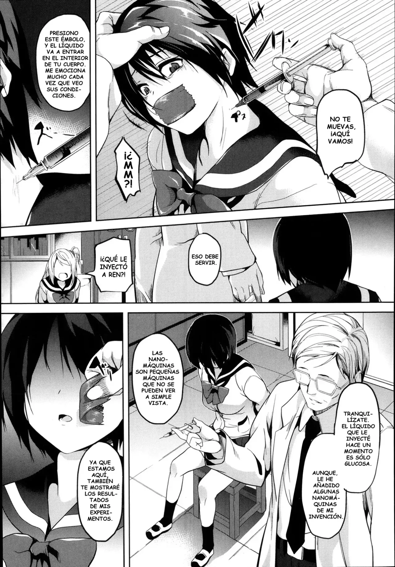 Brainphilia｜Cerebrofilia page 5 full