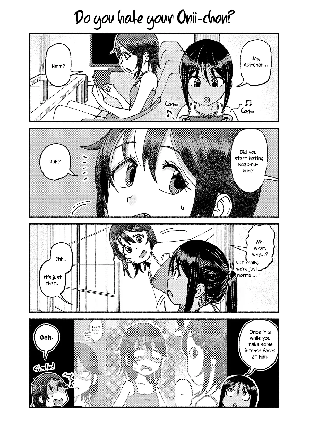 My Cousin | Itoko No Ko page 1 full