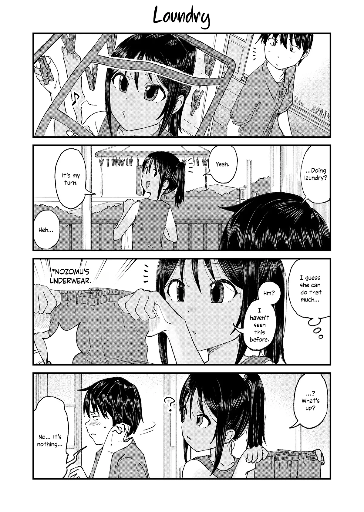 My Cousin | Itoko No Ko page 4 full