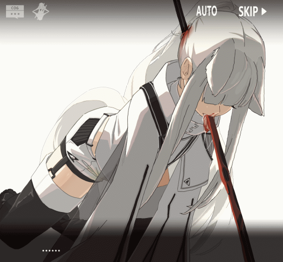 Cognitohazard fanbox「R18G warning」 page 1 full