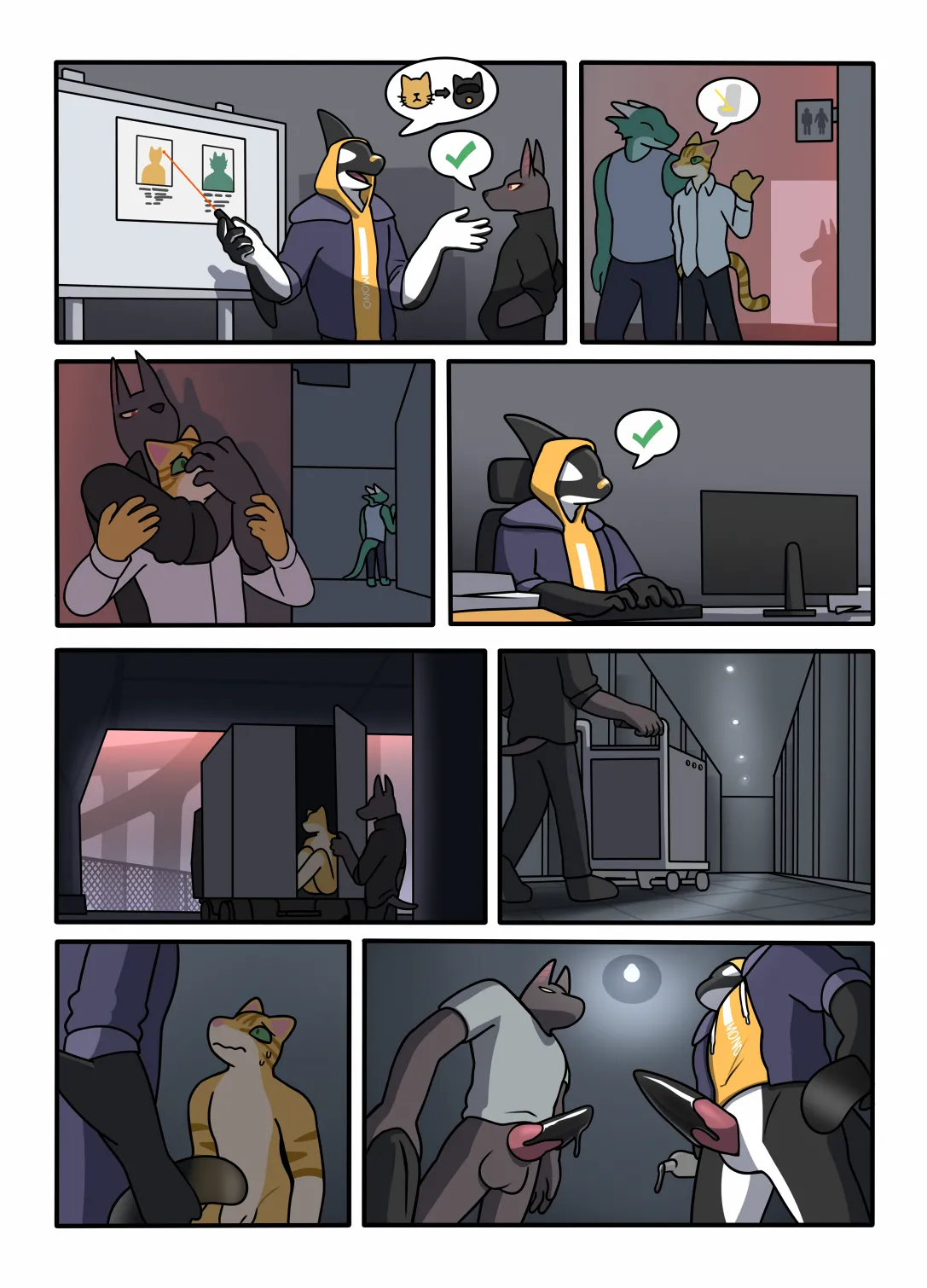 ANU815 page 5 full
