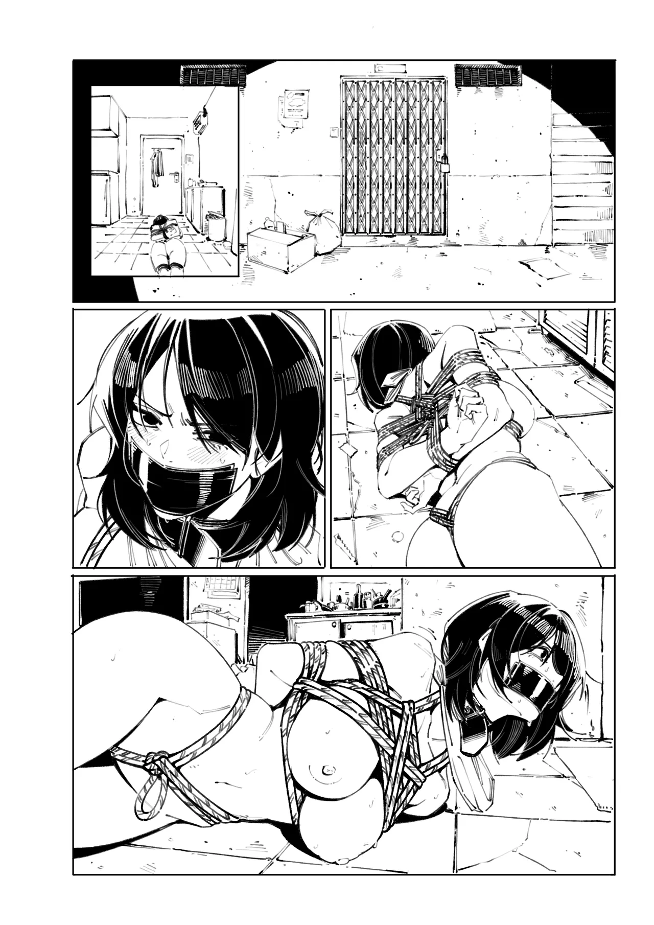 ハリスヒロ page 7 full