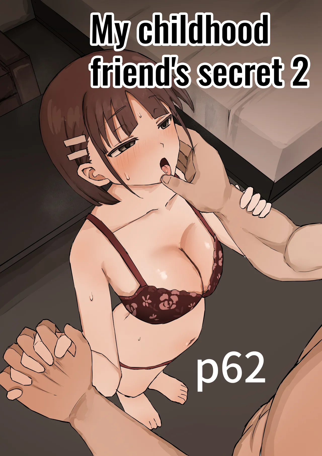 Osananajimi no Himitsu 2 | My childhood friend's secret 2 page 1 full