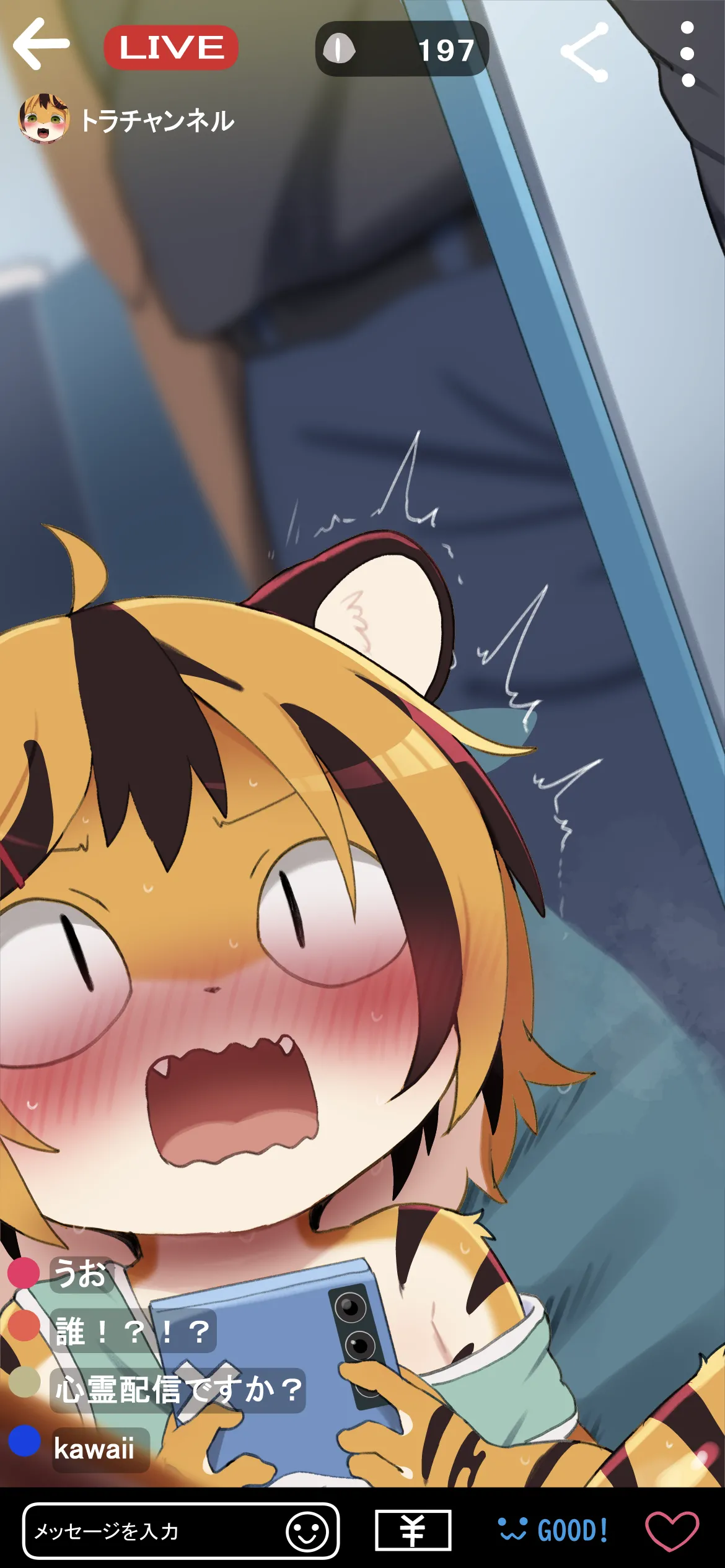 Dagasi page 3 full