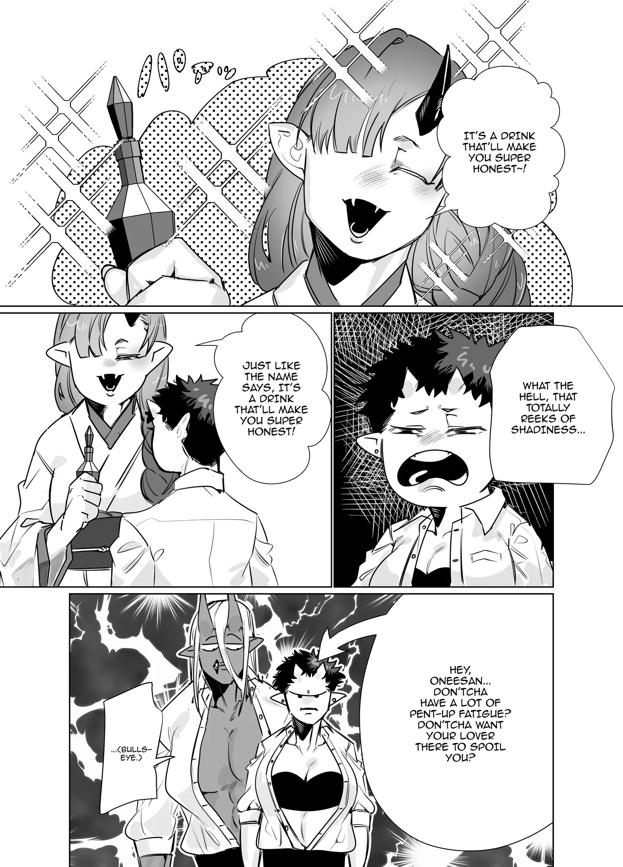 Gokusotsu no Senpai ga Kouhai no Deka Otoko ni Doroddoro ni Okasareru Hanashi / Story About A Prison Guard Senpai Getting Fucked Sloppy By Her Huge Kouhai page 6 full