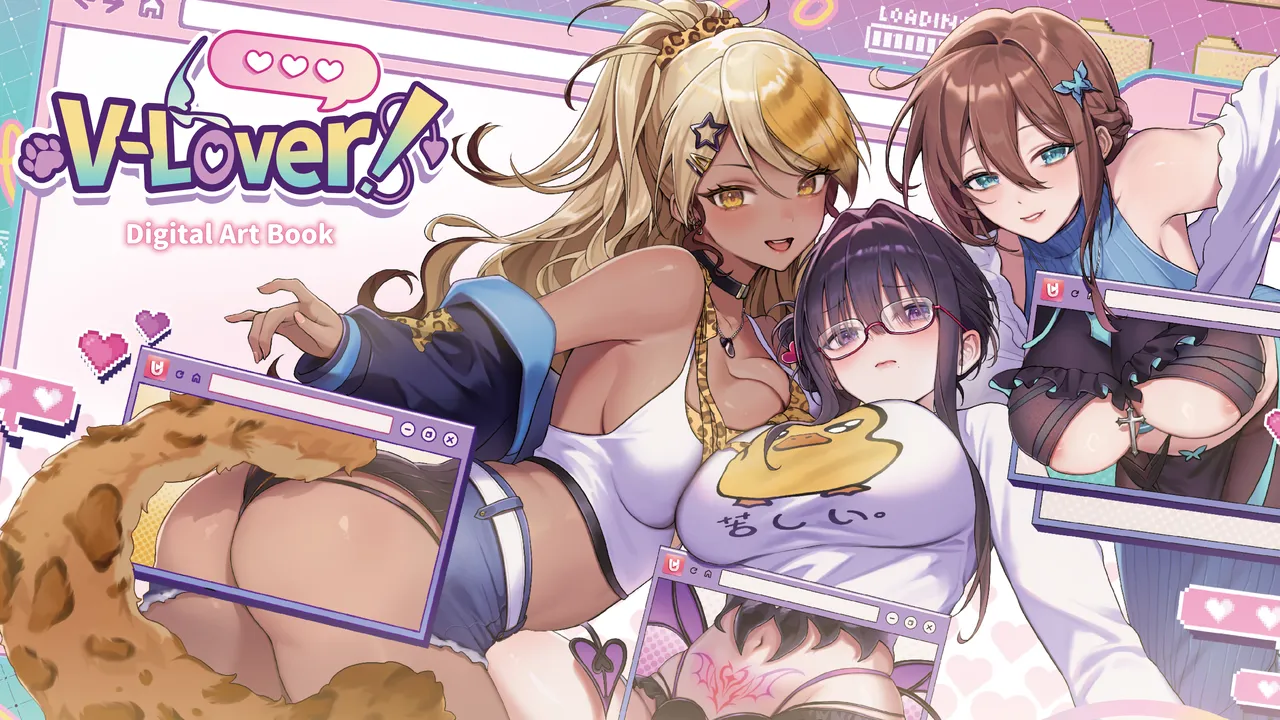 V-LOVER!Digital Art Book Simplified page 1 full