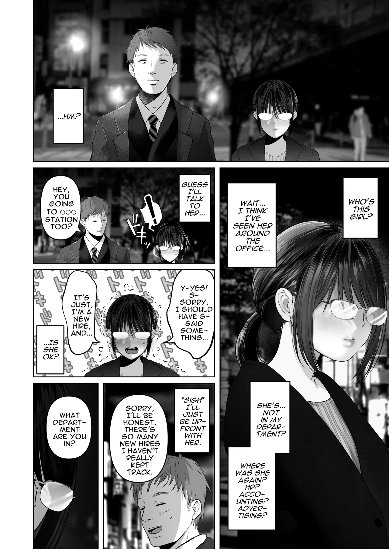 Zettai, Naisho ni Dekimasuyo ~Jimi Kyonyuu Muchimuchi Kouhai ga Kanojo Mochi no Ore ni Semattekite Dosukebe Uwaki Namanakadashi~ | I Can Keep a Secret ~Cheating Creampies with my Curvy Colleague~ page 6 full