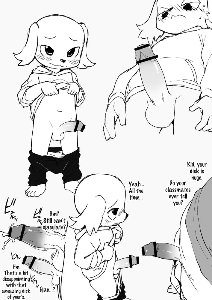 Manmosu Marimo - Hung Brats & Friends page 2 full