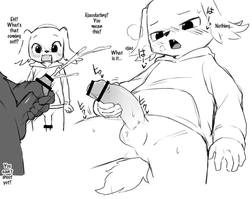 Manmosu Marimo - Hung Brats & Friends page 3 full