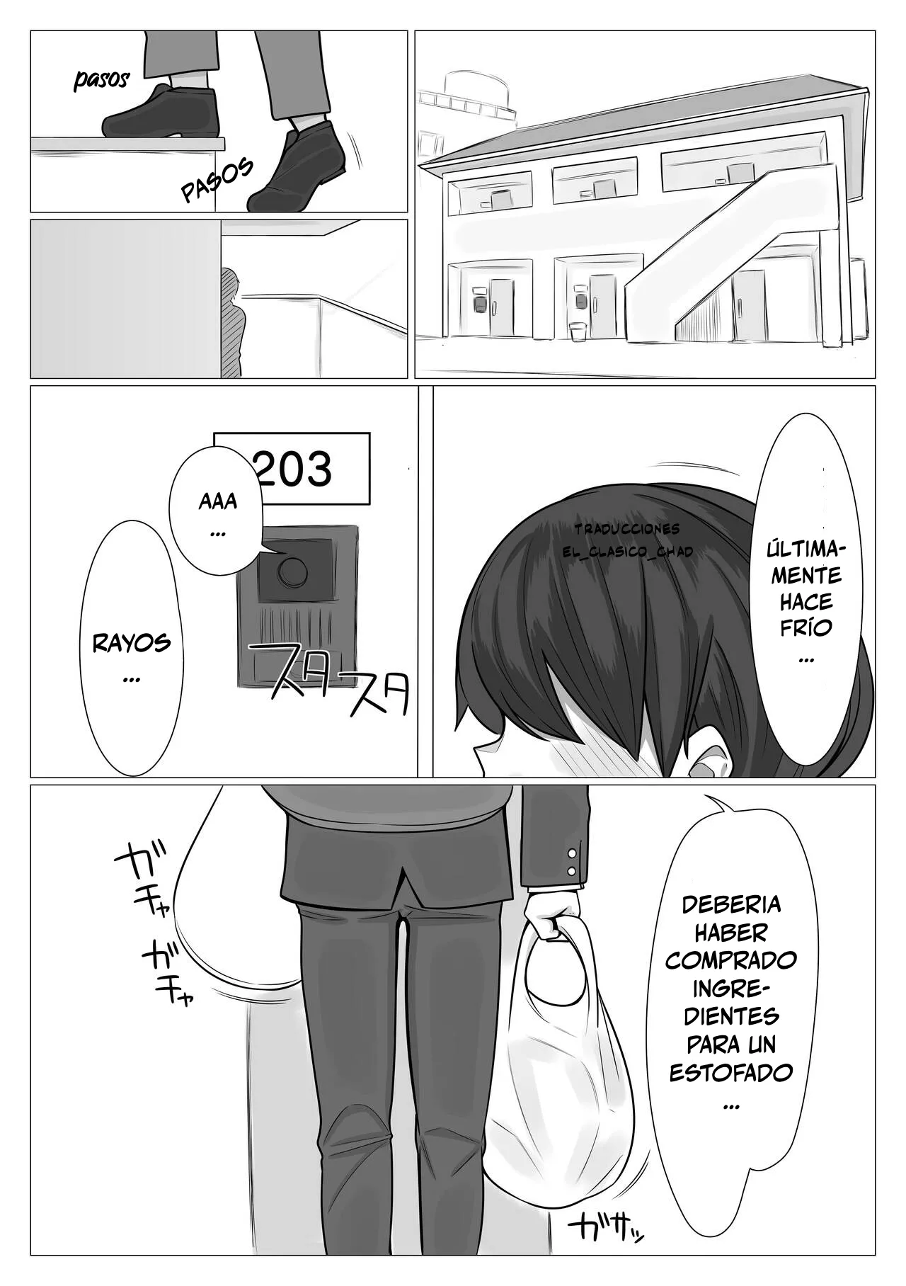 La historia de una hermana y un hermano que tienen sexo duro en las noches PARTE 1 page 1 full