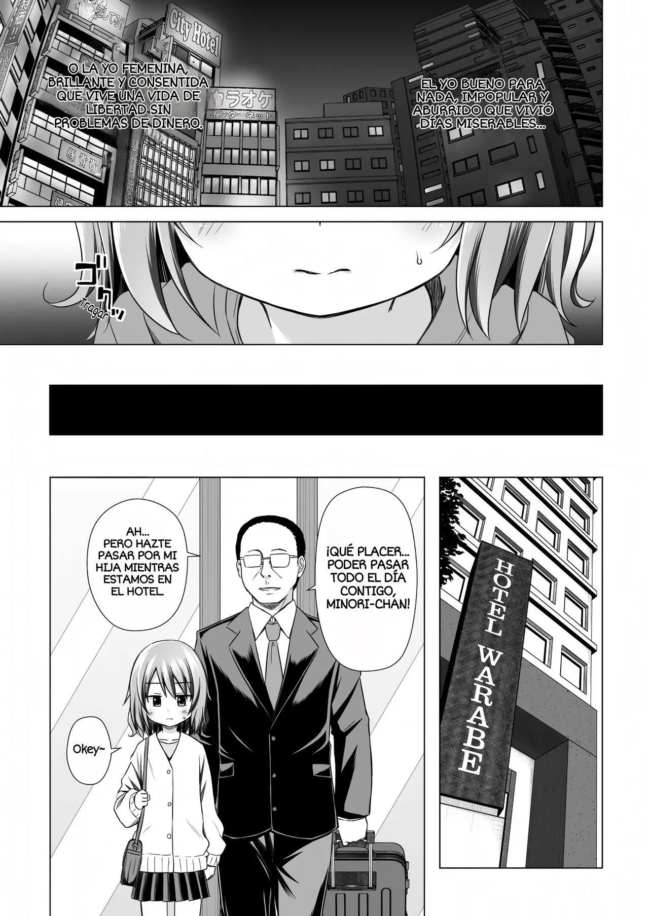 Tsuitenai Shoujo III | Chica Desafortunada III page 9 full