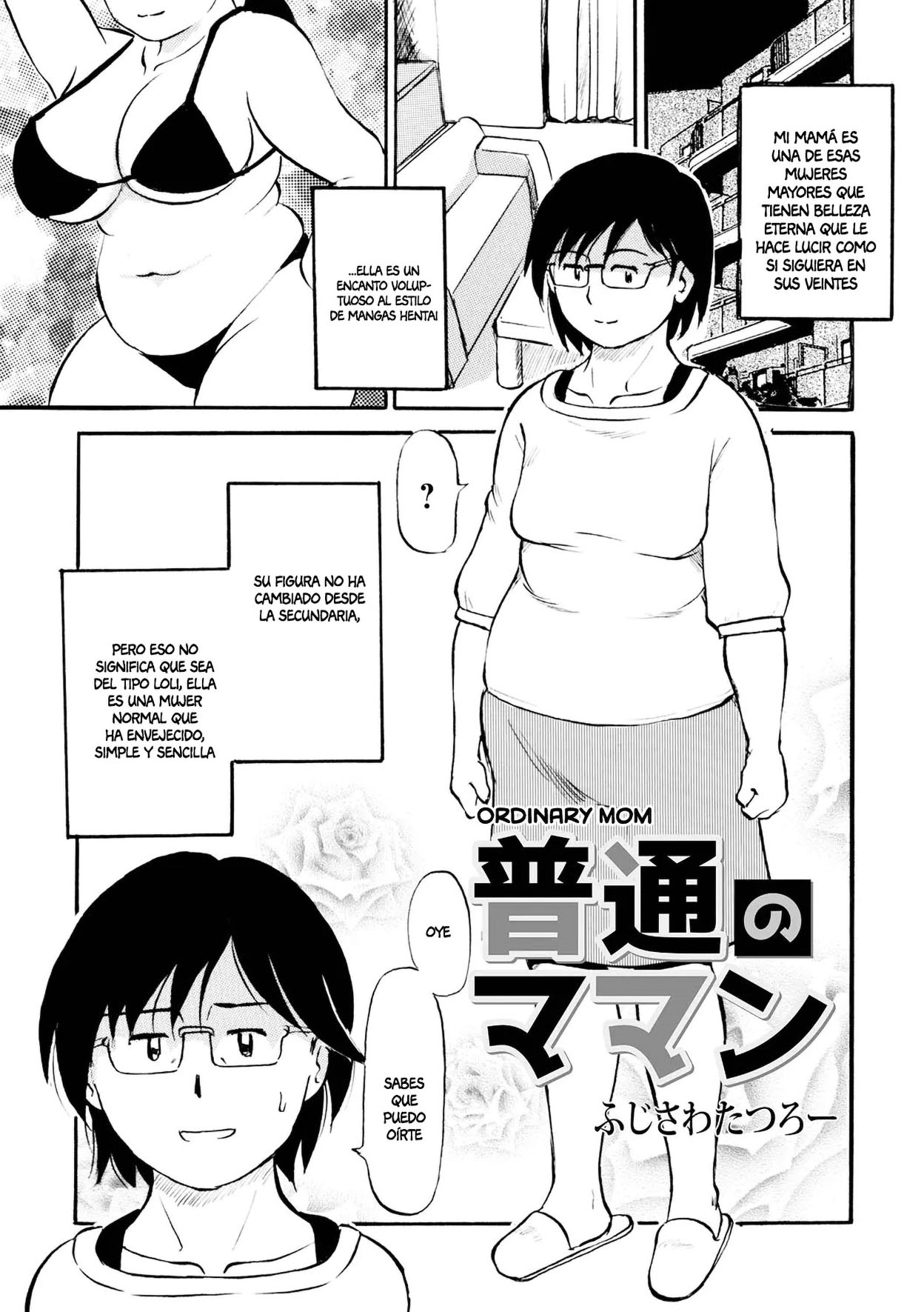 Futsuu no Maman｜Una Madre Normal page 1 full