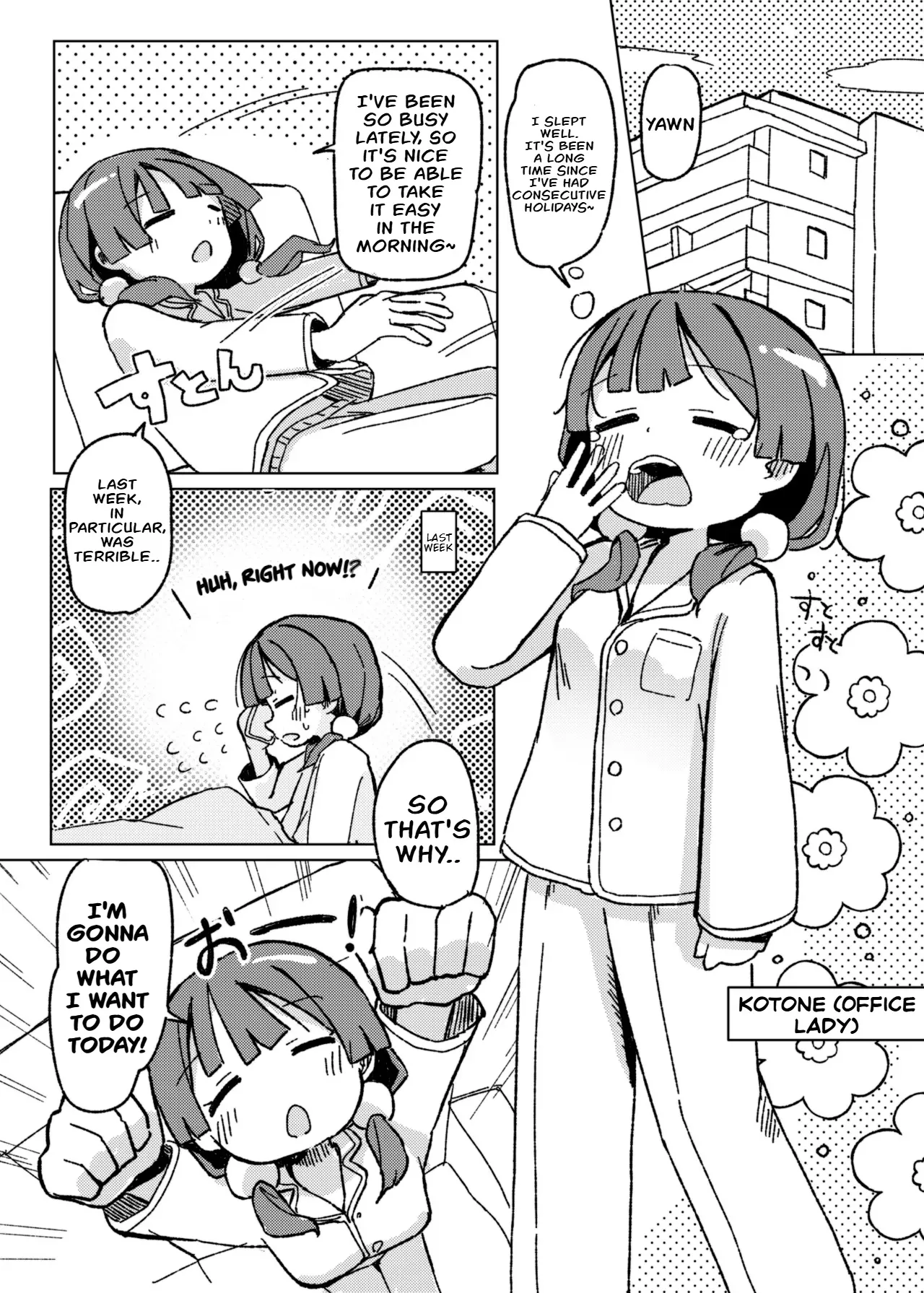 Omorashi Akume ga Shitai! page 2 full