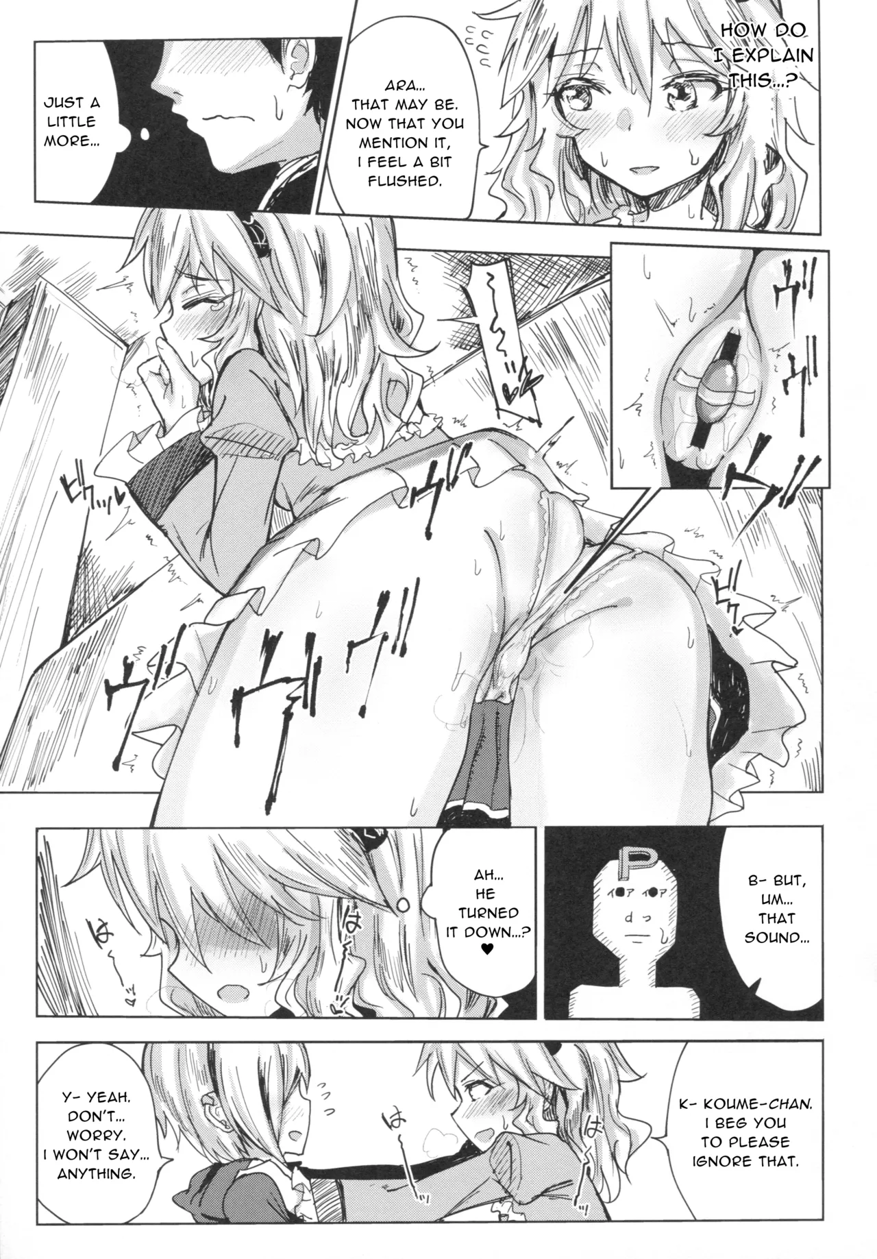 Momoka to Himitsu no La Vie en Rose | Secret La Vie en Rose With Momoka page 6 full