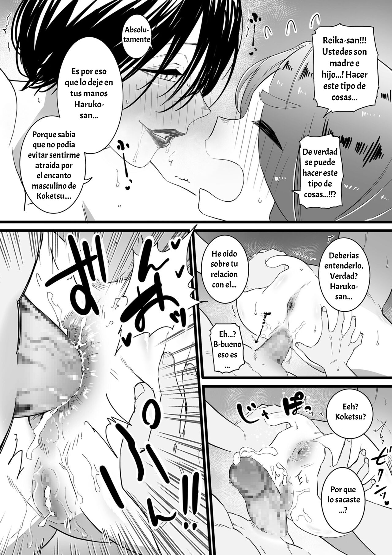 Mama Haha Tsukushi Kouhen｜El Deber De Una Madre -Tercera Parte- page 4 full