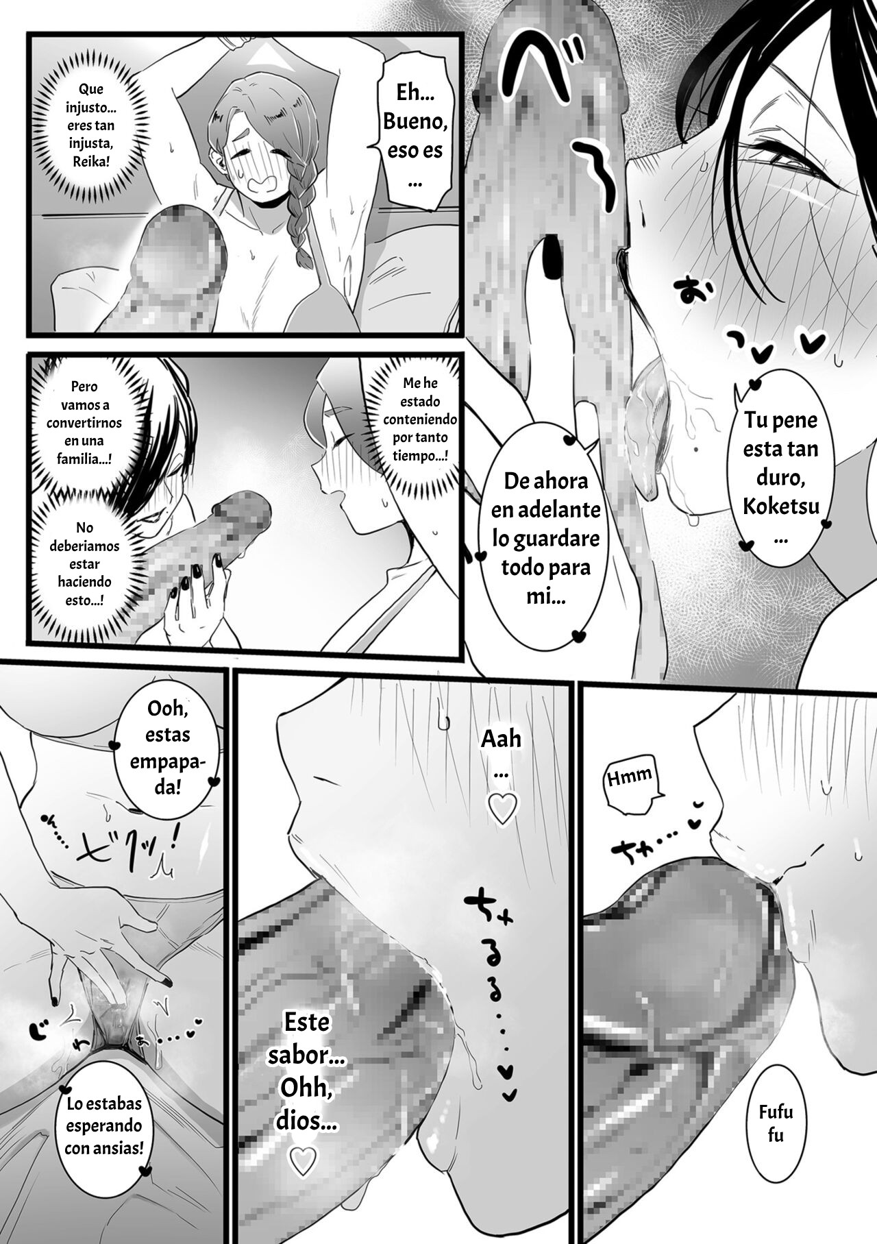 Mama Haha Tsukushi Kouhen｜El Deber De Una Madre -Tercera Parte- page 7 full