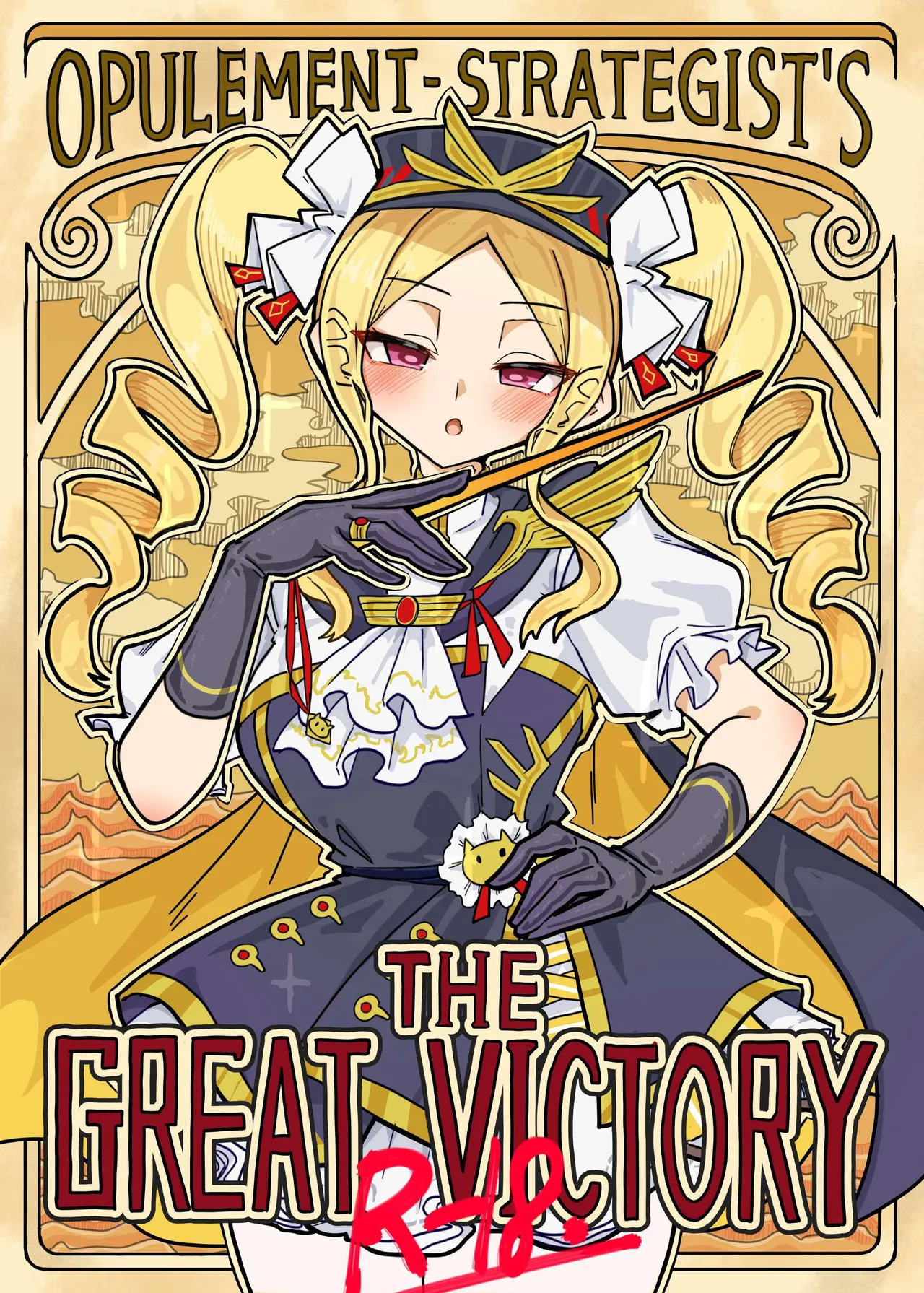 Opulement-Strategist's the Great Victory page 1 full