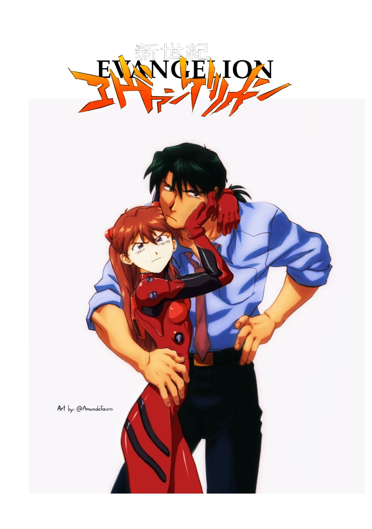 Asuka x Kaji page 1 full