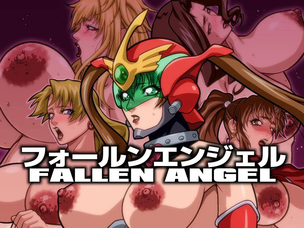 Fallen Angel | 폴른 엔젤 page 1 full