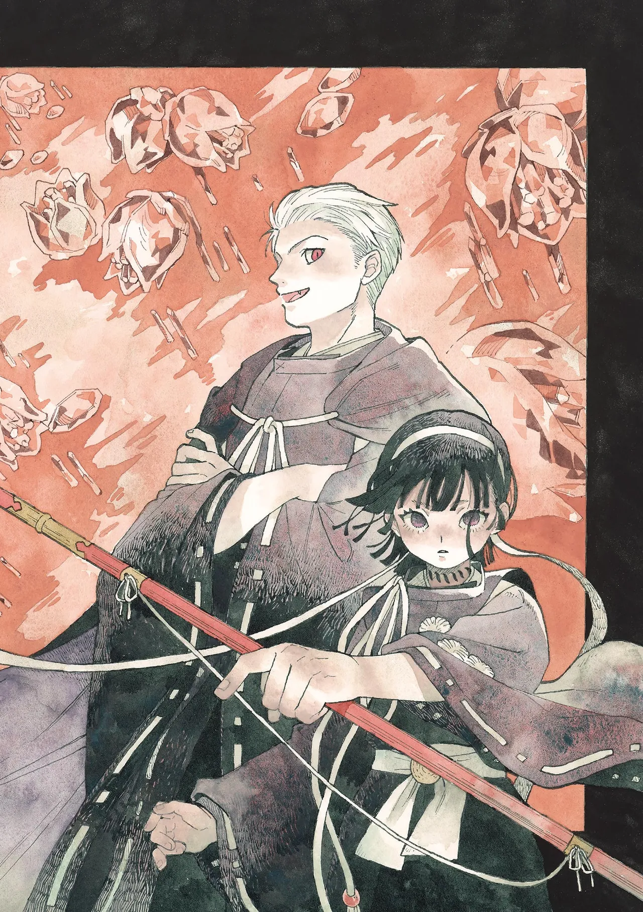 Ayakashi no Sougiya page 8 full