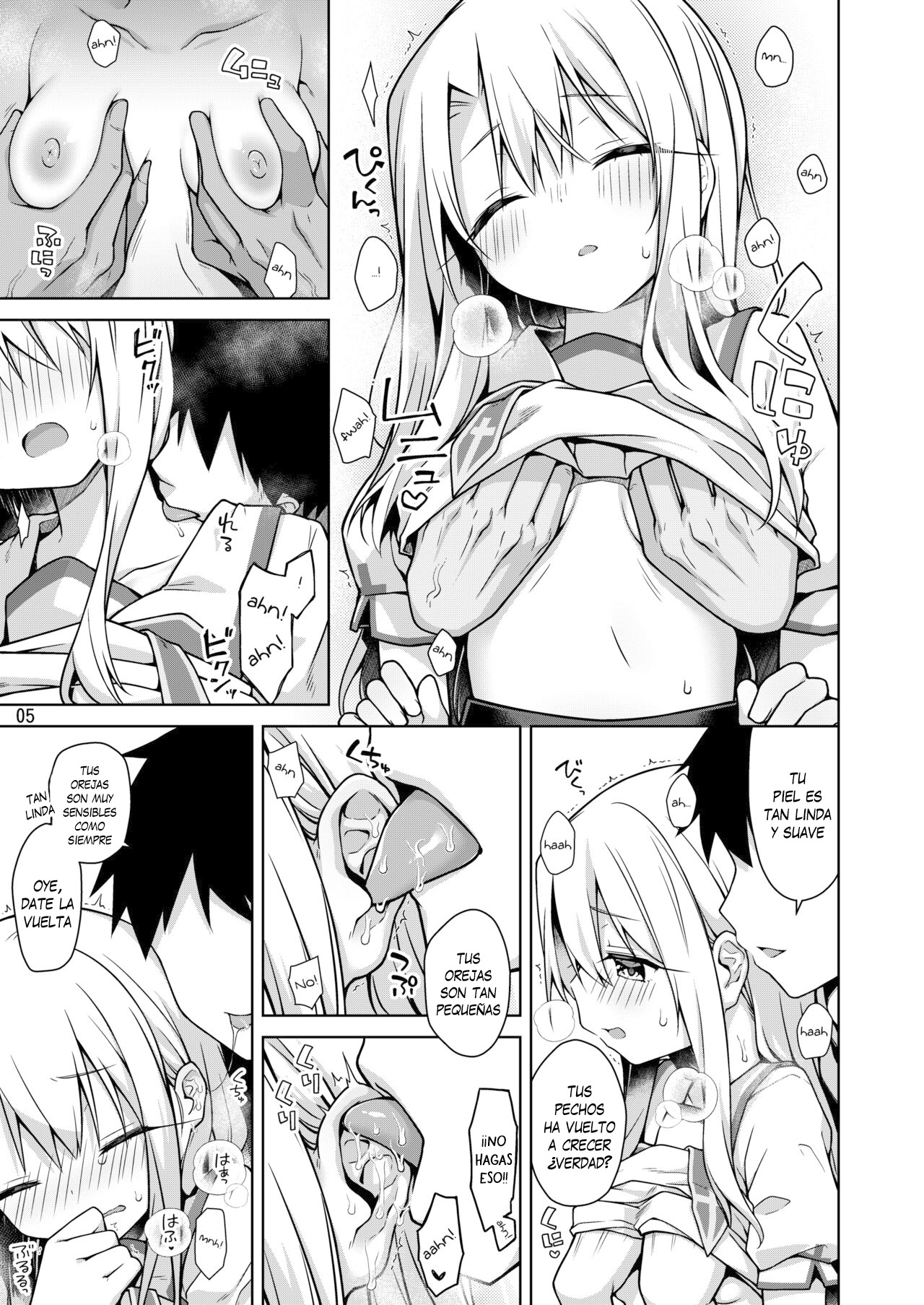 Illya to Seifuku Ecchi Shitai!! | ¡¡Quiero tener sexo con Illya en su uniforme escolar!! page 6 full