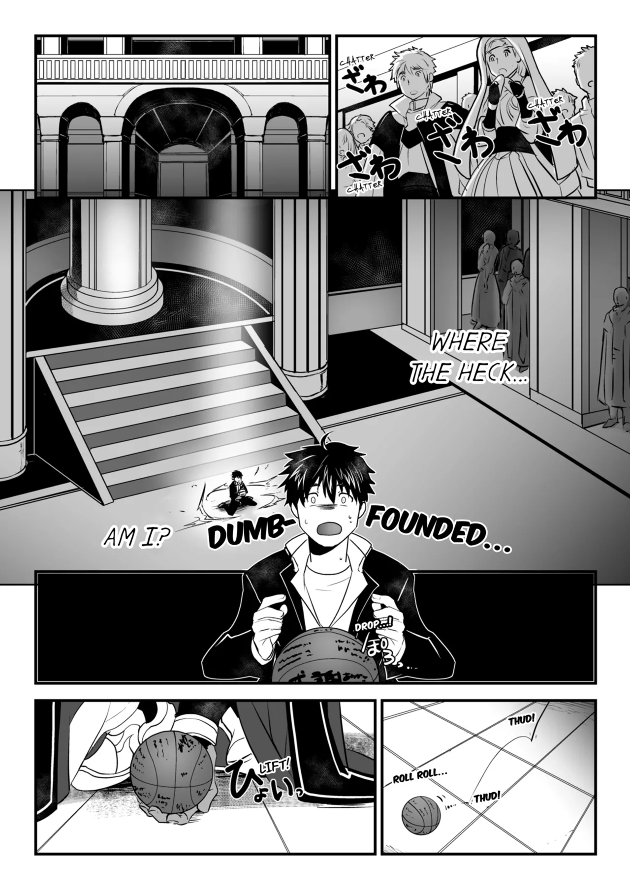 Kyojinzoku no Hanayome | The Titan's Bride Vol. 1-2 page 9 full