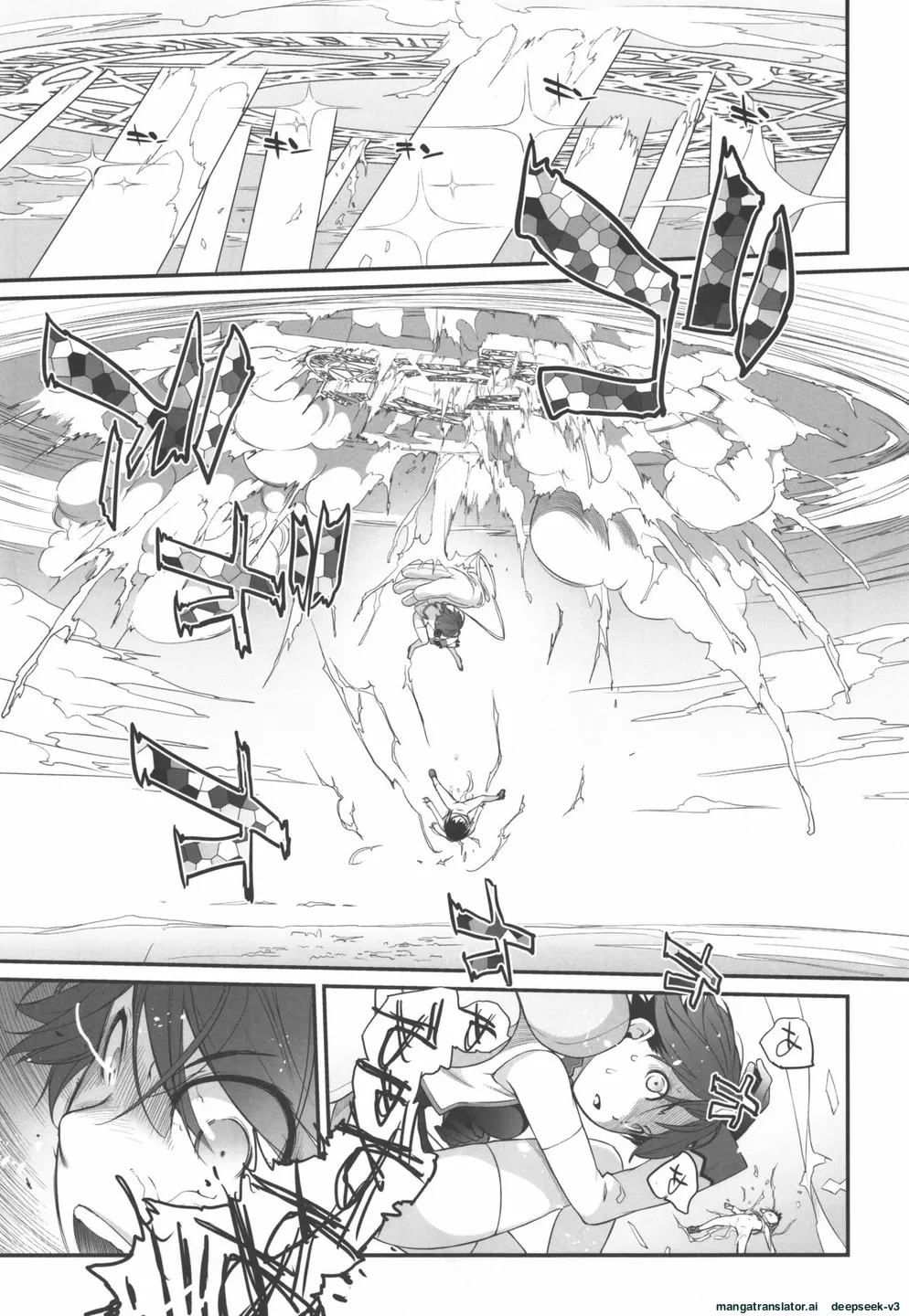 3 ANGELS SHORT Full Blossom #02 page 7 full