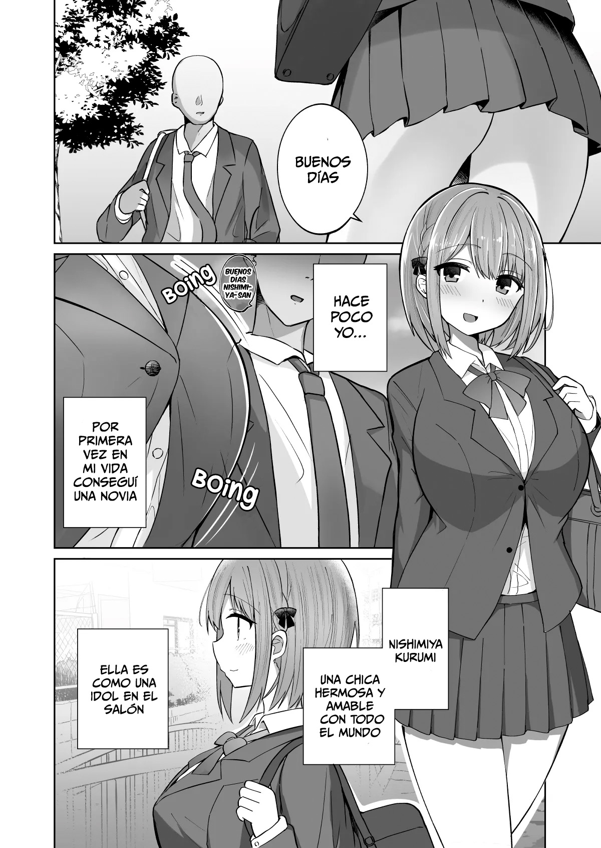 Kyonyuu Mesu Onaho no Shitsukekata ~Do Hentai de Do M na Kanojo~ page 2 full