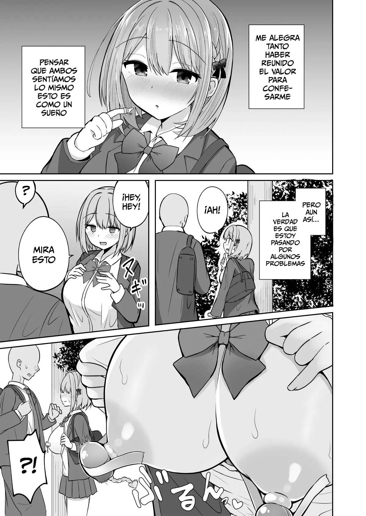 Kyonyuu Mesu Onaho no Shitsukekata ~Do Hentai de Do M na Kanojo~ page 3 full