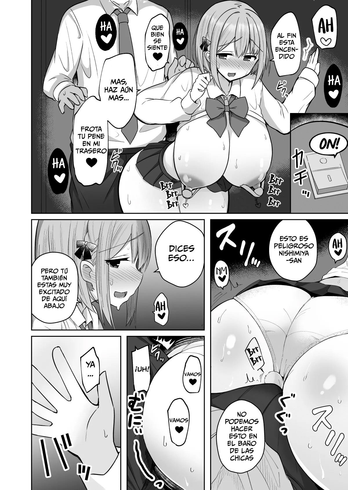 Kyonyuu Mesu Onaho no Shitsukekata ~Do Hentai de Do M na Kanojo~ page 8 full