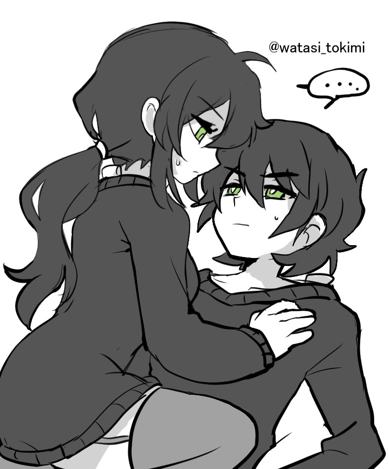 Artist - Watasi Tokimi page 5 full