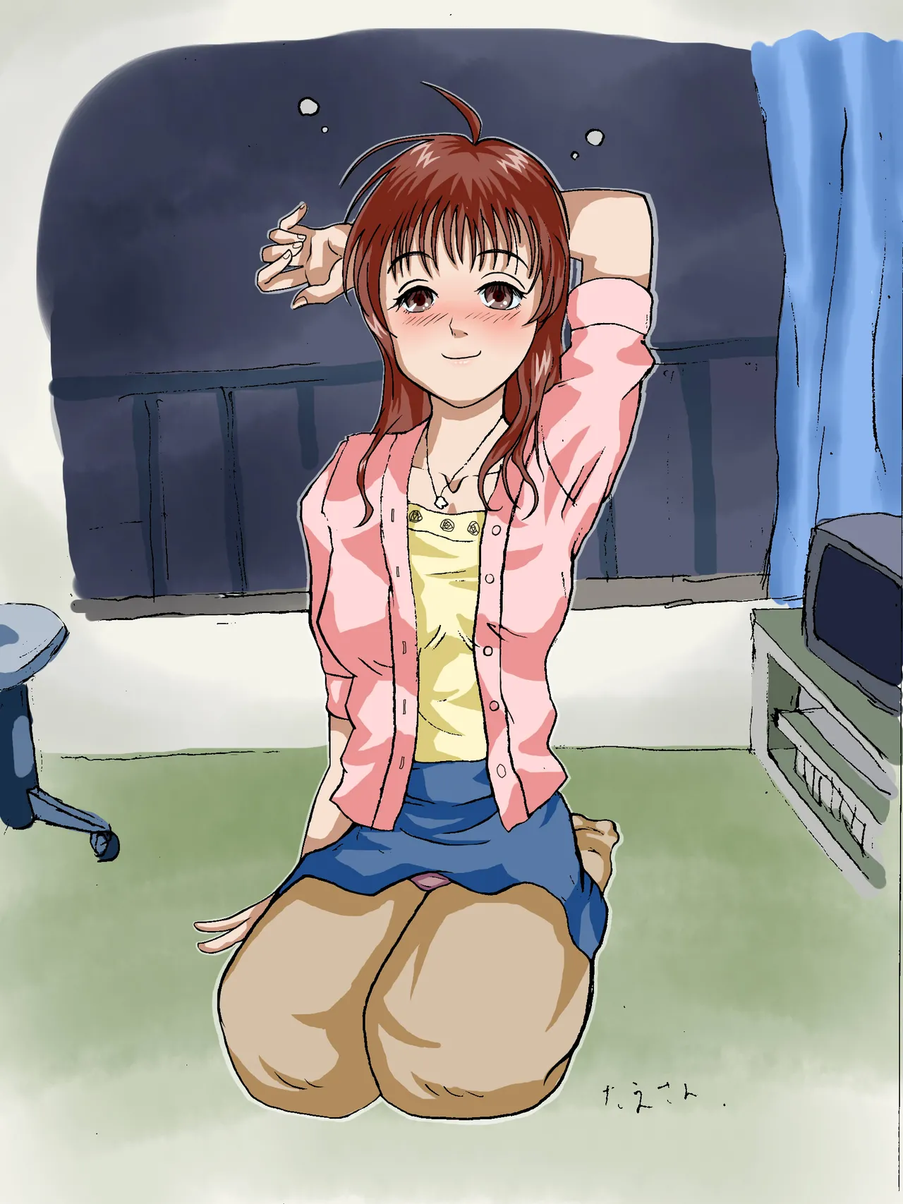 tomoe page 2 full