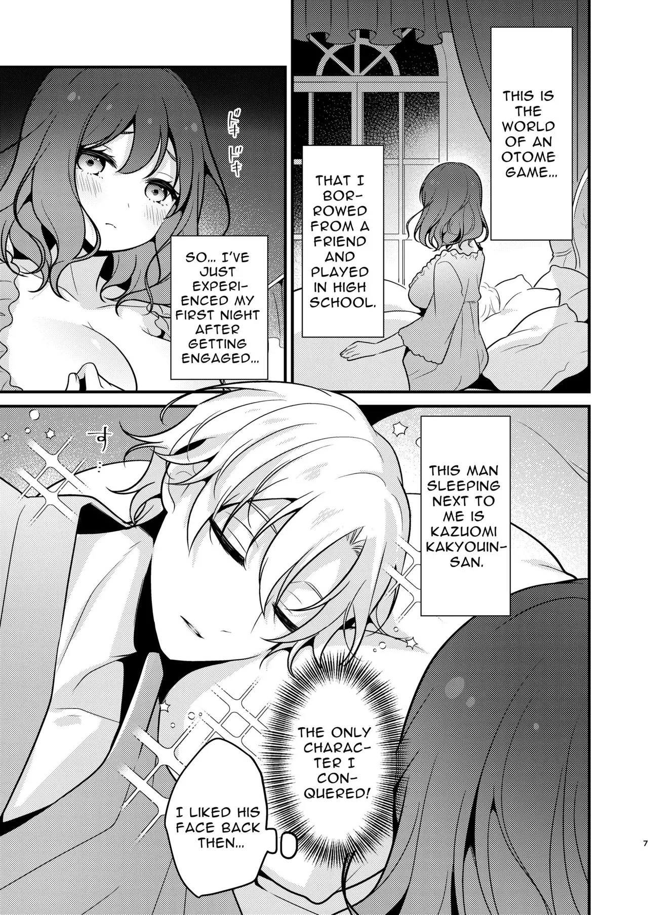 Tensei-saki no Fiancé wa NTR Zokusei Mochi deshita page 7 full