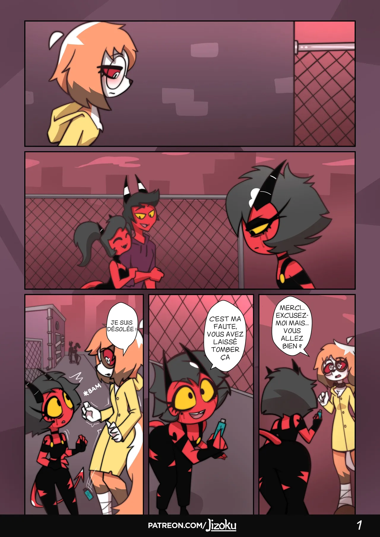 A night with Loona 2 page 2 full
