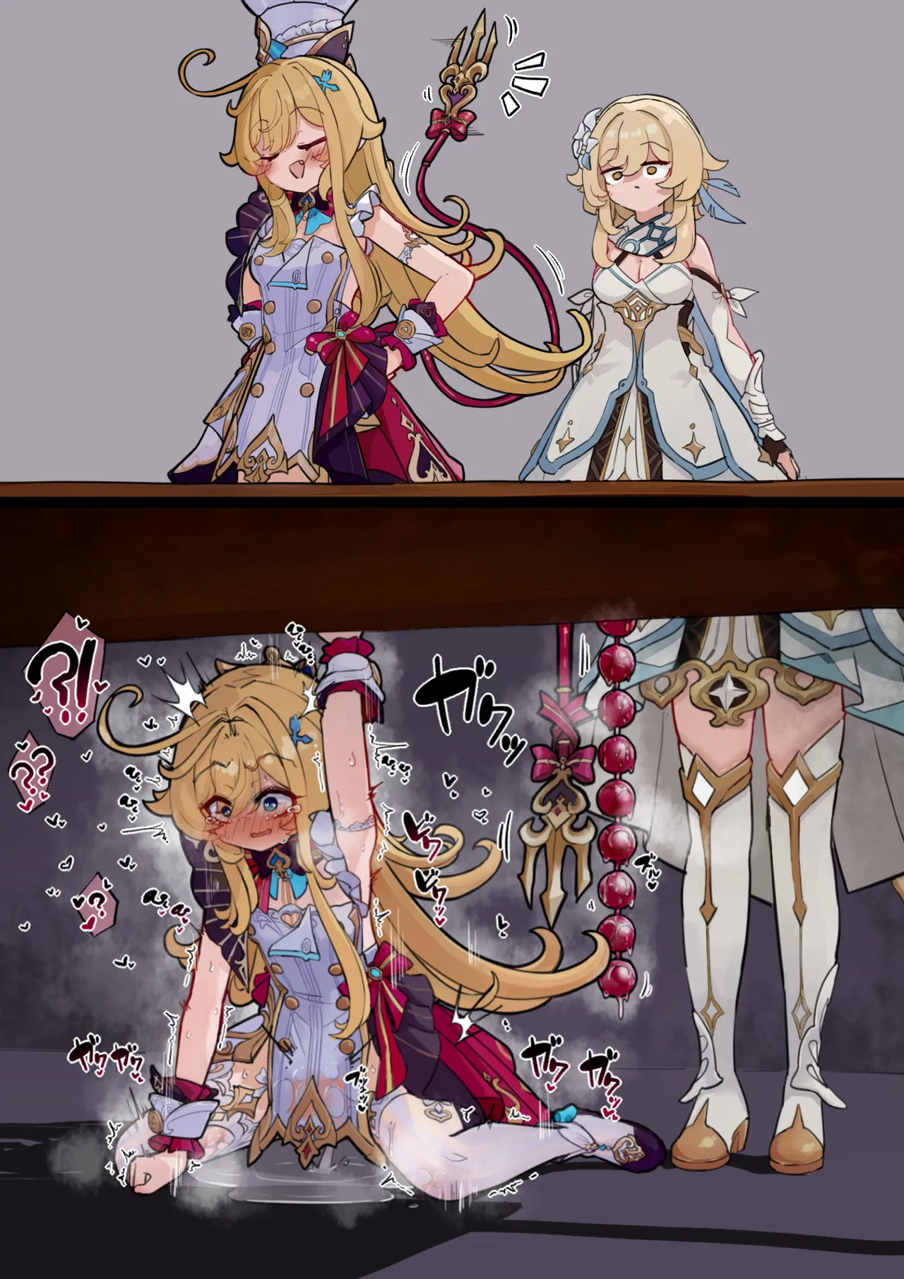 Lucifina_006 page 3 full