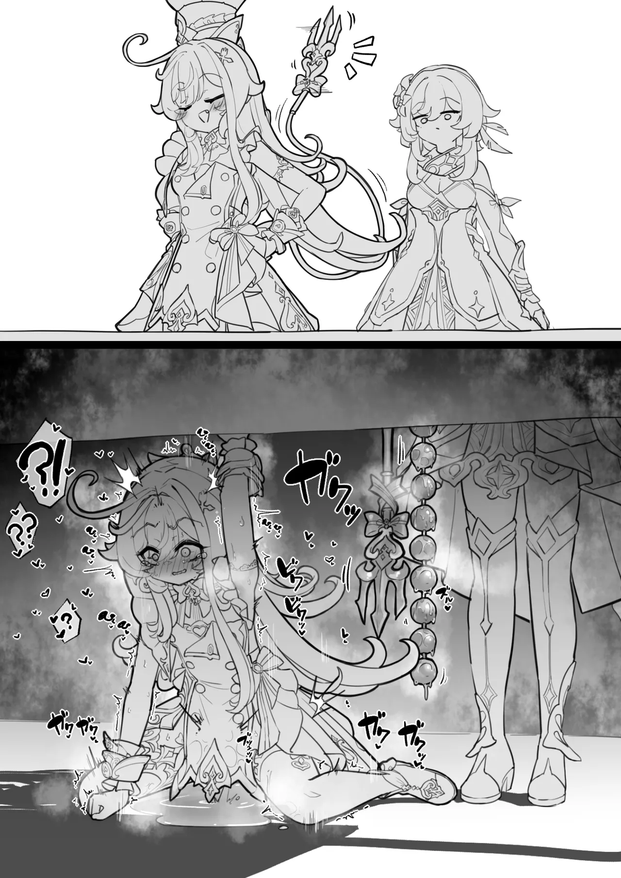 Lucifina_006 page 4 full