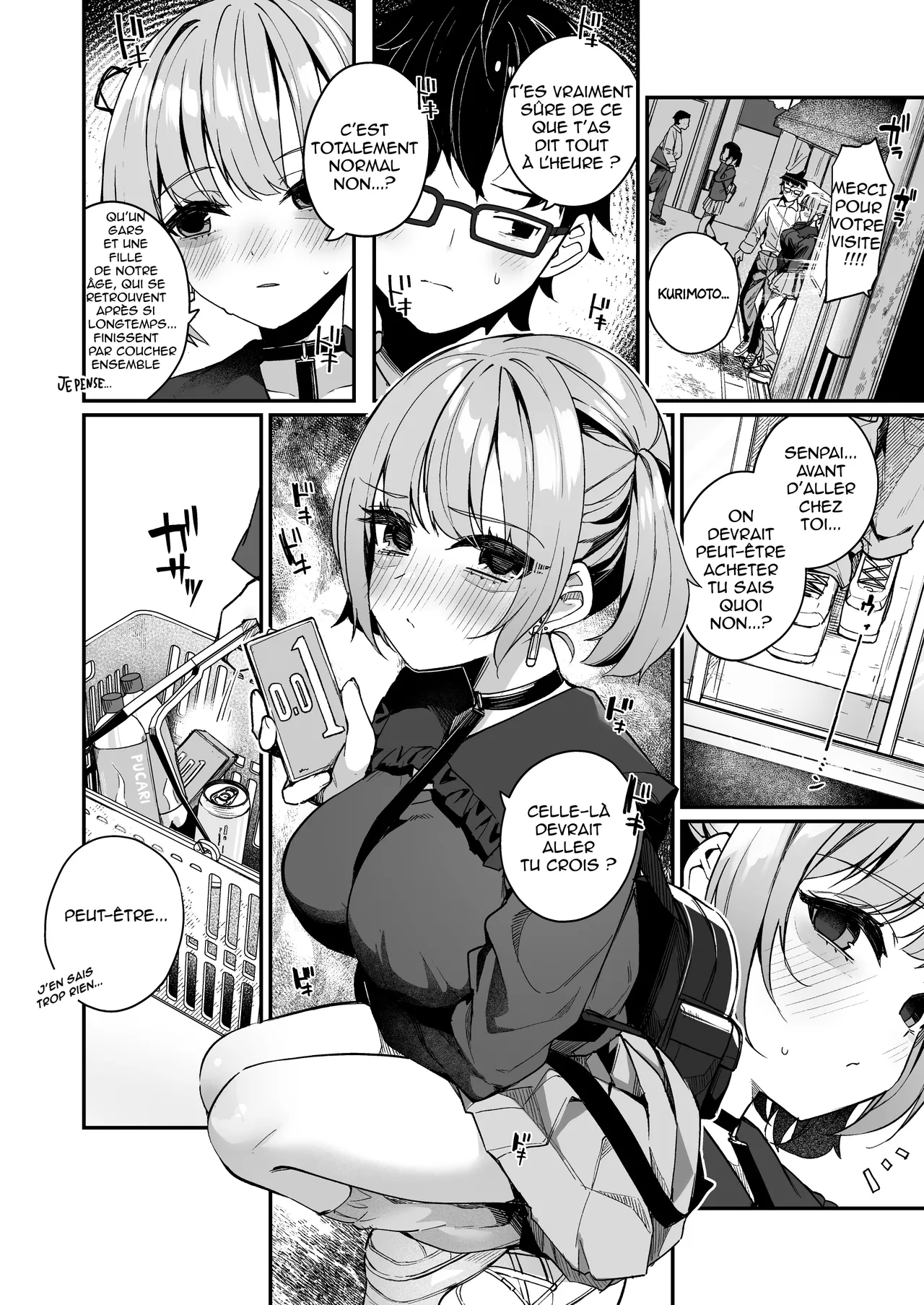 Renai Soudan nante Hobo Sex desu yo ne!? ～Akuyuu Kouhai to Issen Koete Yarimakuru Hanashi～| Des conseils d'amour ? C'est juste du sexe déguisé ! ～ Quand mon amie devient plus que ça... page 10 full