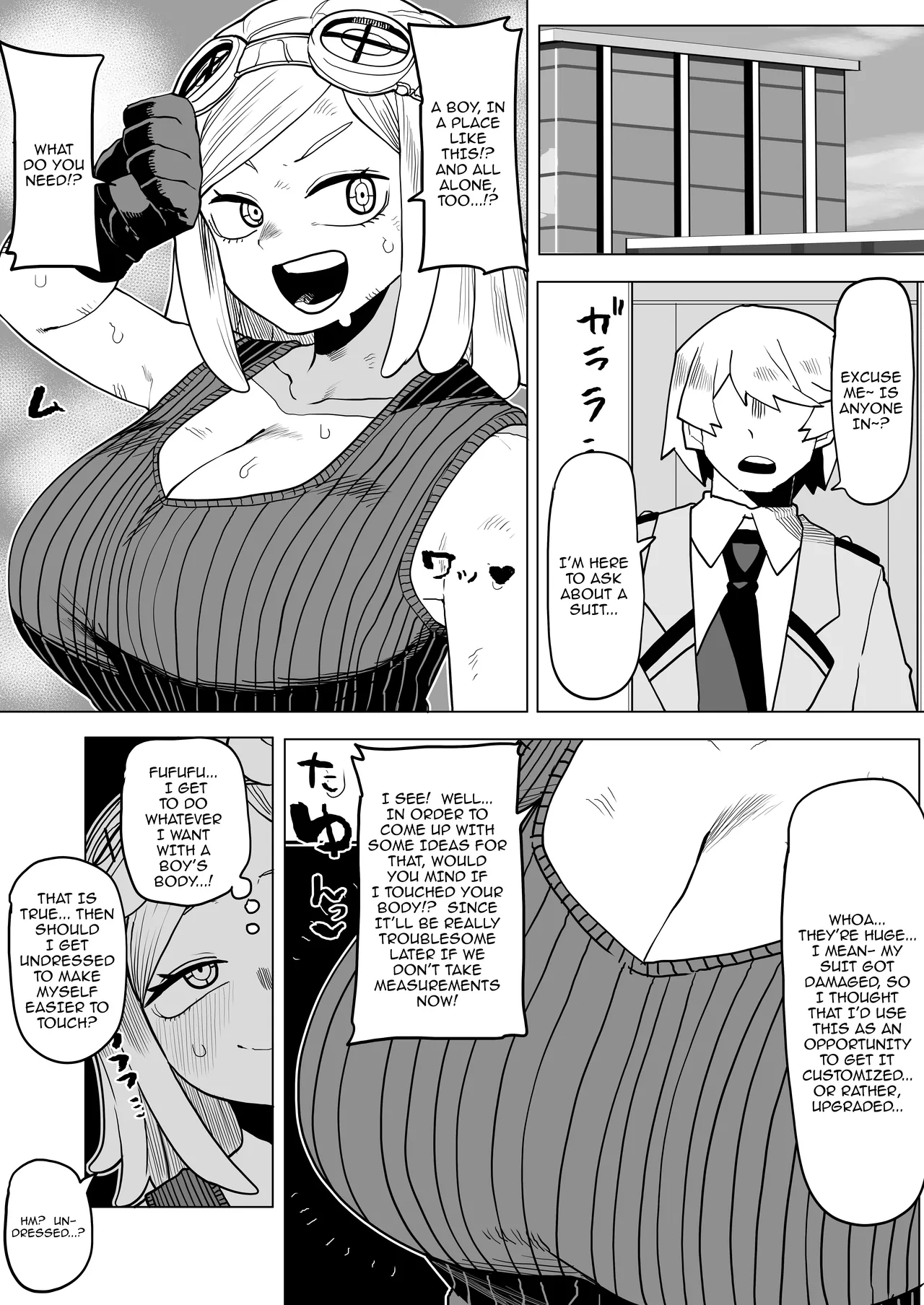 Teisou Gyakuten Mono Hatsume Mei no Baai | Inverted Morality Hero Academia ~ Hatsume Mei's Case page 3 full