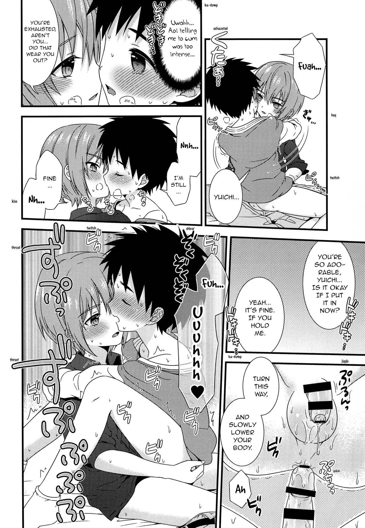 Shinyuu to Icha Rabu Ama Ama Ecchi Seikatsu | My flirty love and sweet sex life with my best friend page 9 full