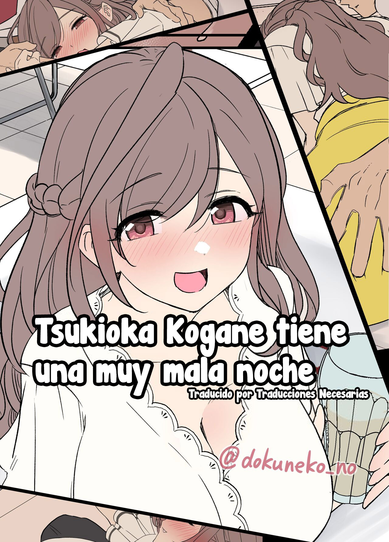 Tsukioka Kogane ni Warui Koto o Suru Hanashi - Tsukioka Kogane tiene una muy mala noche page 1 full