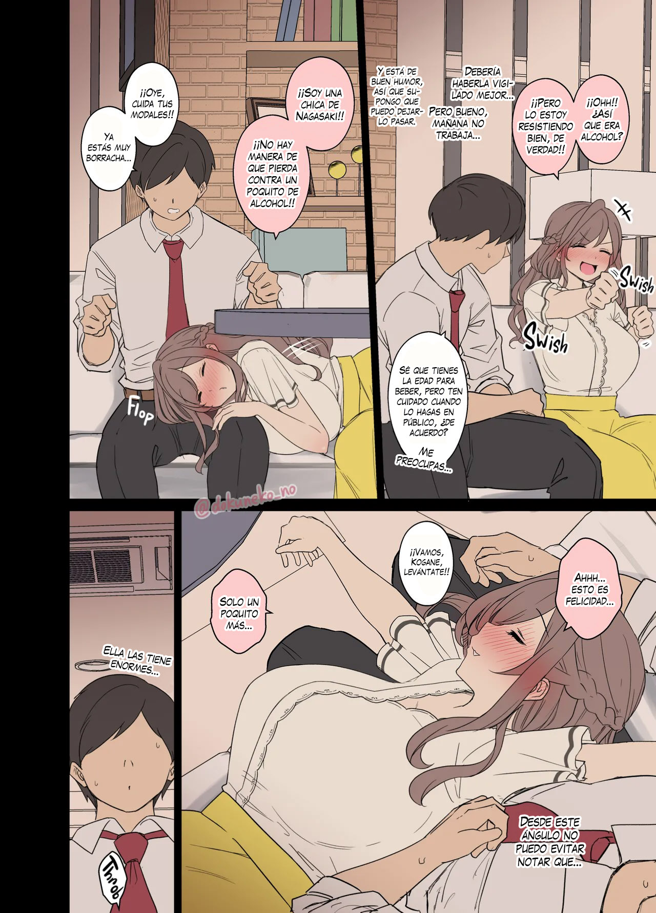 Tsukioka Kogane ni Warui Koto o Suru Hanashi - Tsukioka Kogane tiene una muy mala noche page 3 full