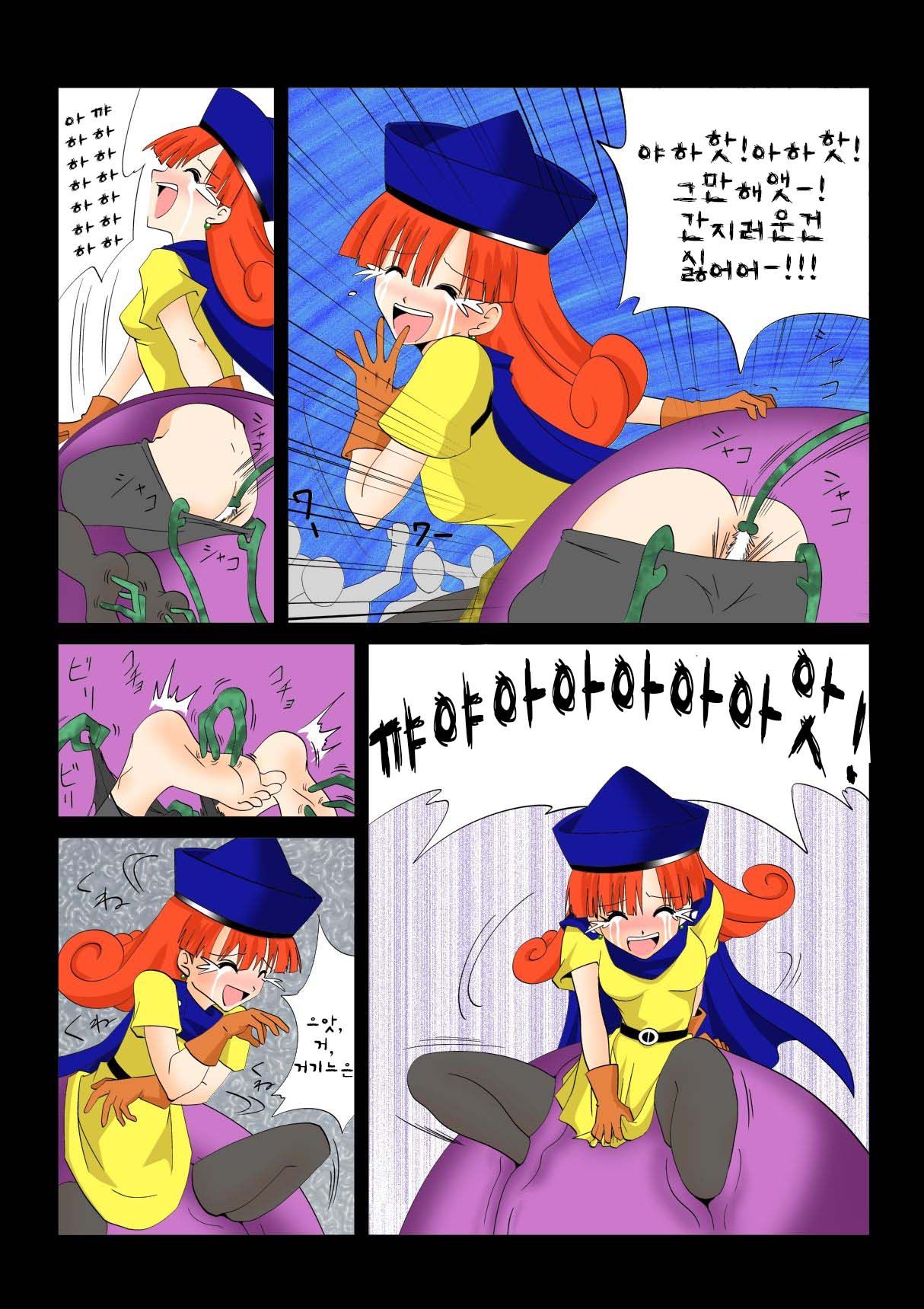 Warawase Hana | 간지럼 파일 5 - 웃음꽃, 림프 기생충 page 7 full