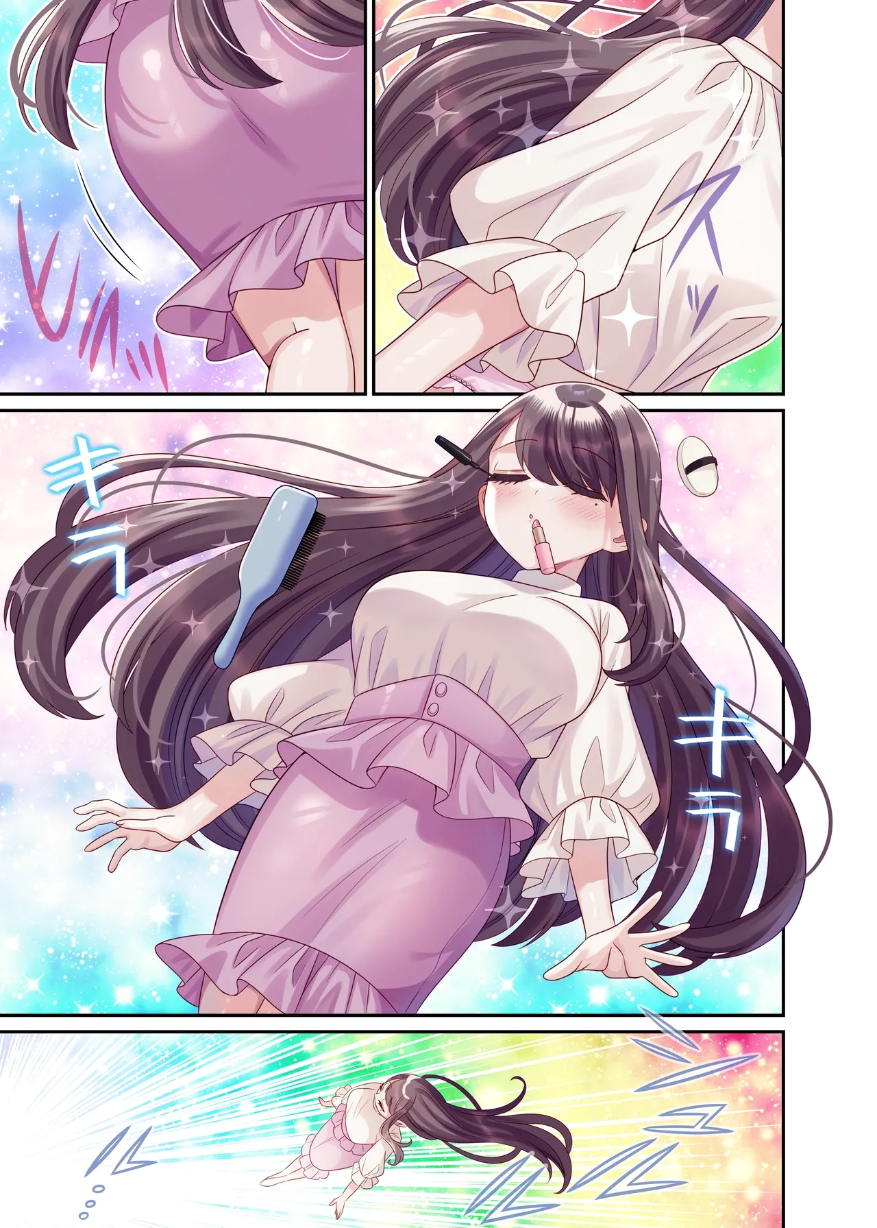 TS Matching App Changed My Everything page 10 full