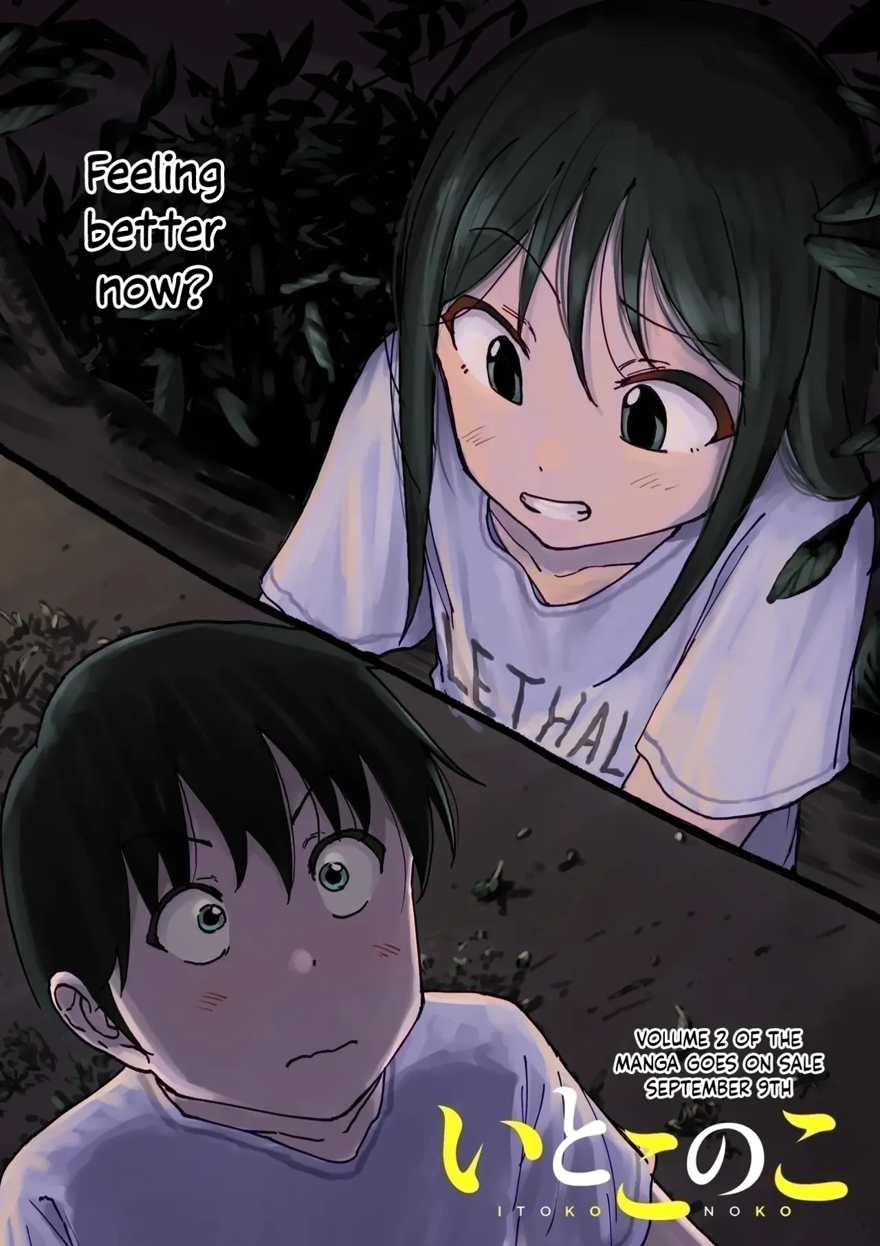 My Cousin | Itoko No Ko page 8 full