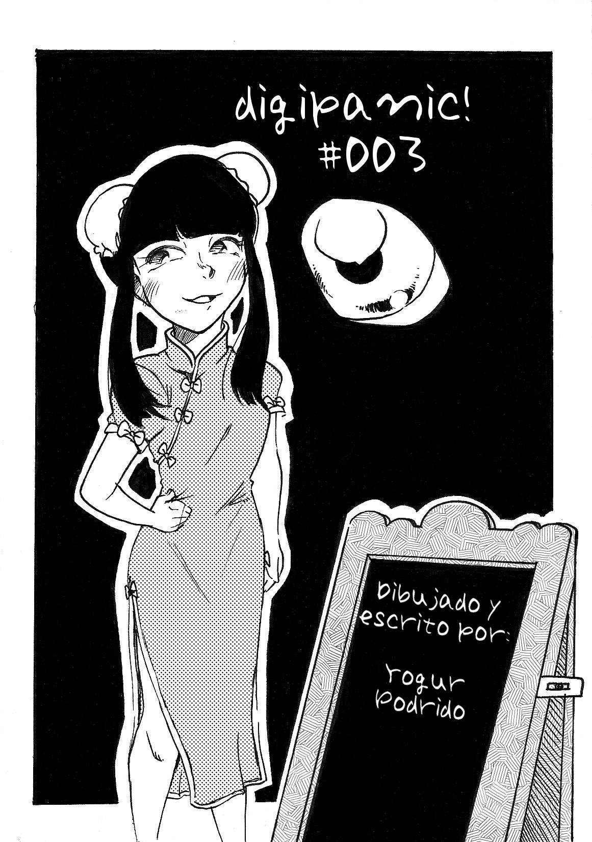 Digi-Panic! 3 page 2 full