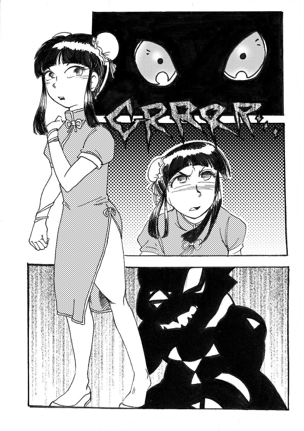 Digi-Panic! 3 page 4 full