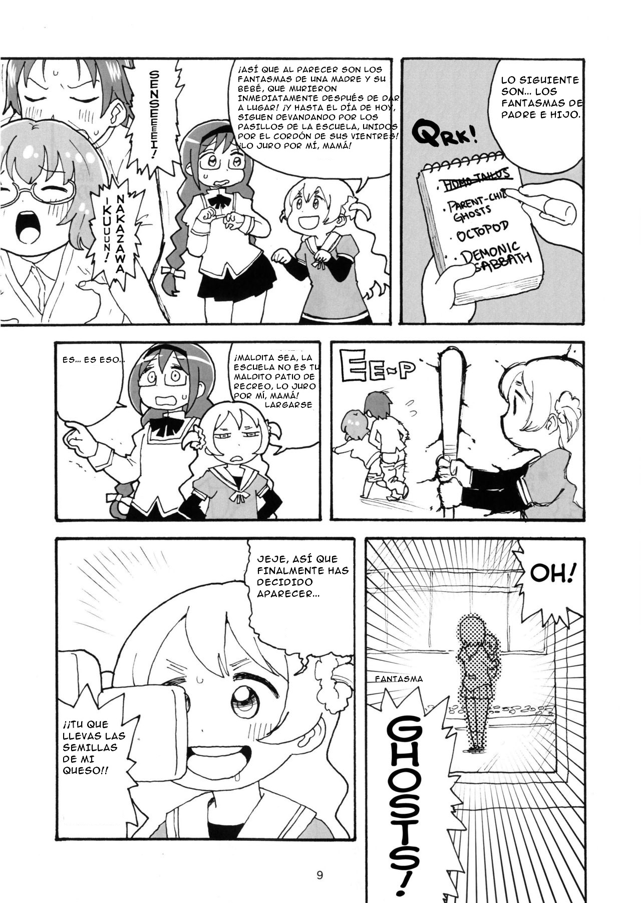NagiHomu in Shiri&Ass SPANISH page 10 full
