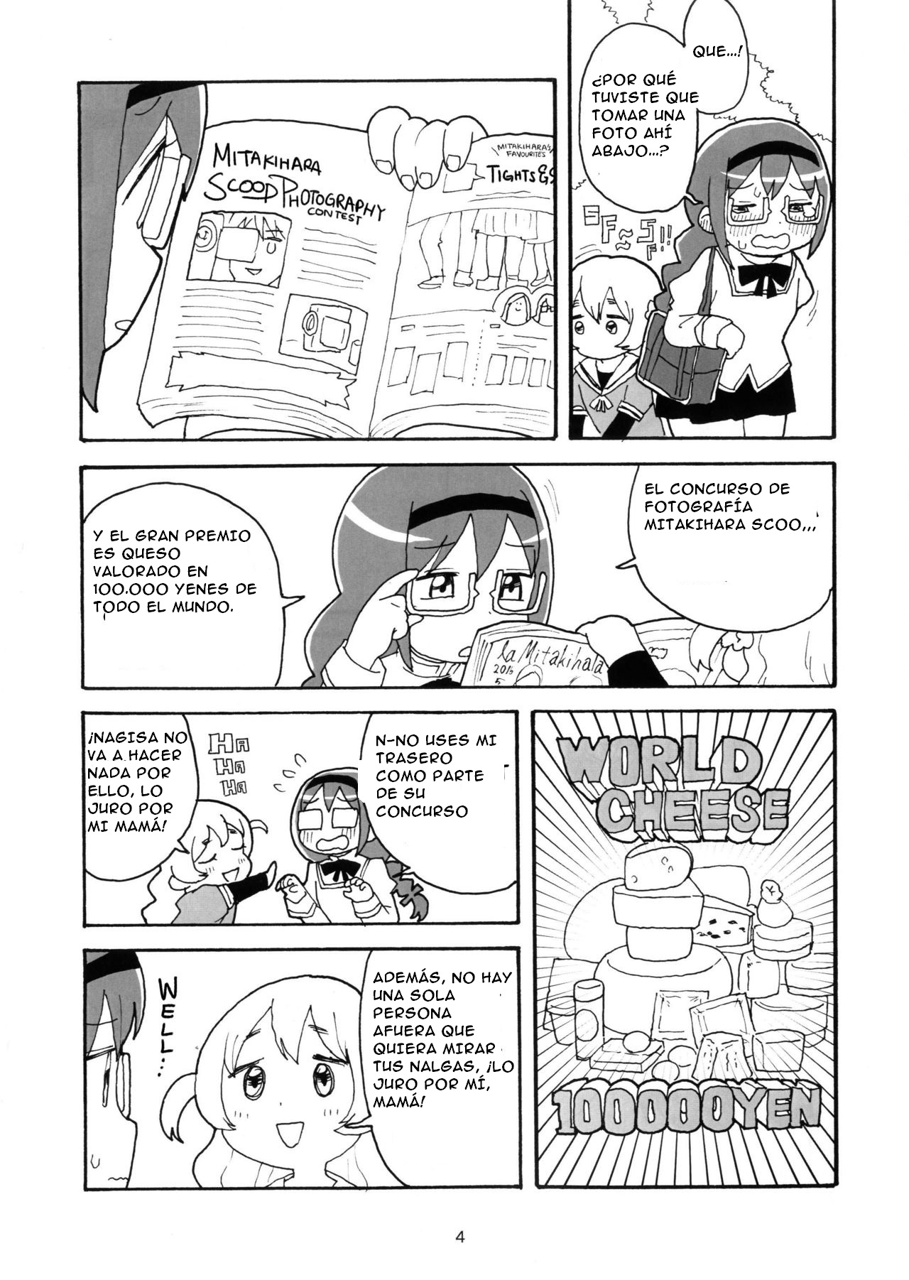 NagiHomu in Shiri&Ass SPANISH page 5 full