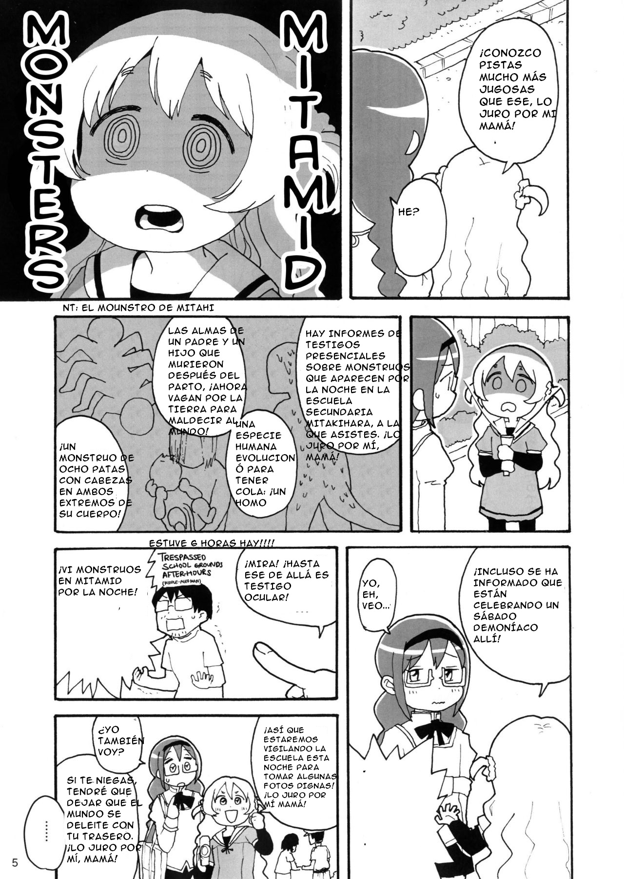 NagiHomu in Shiri&Ass SPANISH page 6 full